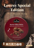Lowrey Chocolate Butter Cookies – Premium NZ Treats